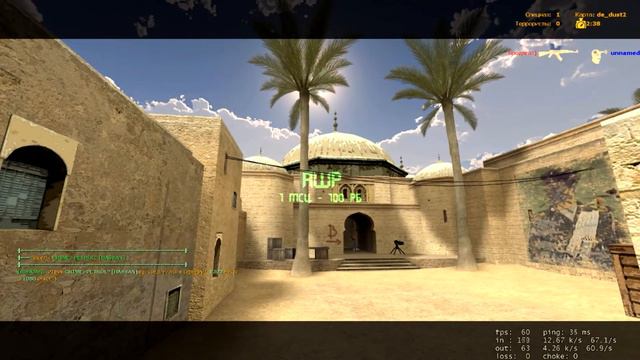 реклама смотреть онлайн