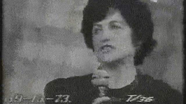 1996 Памир смотреть онлайн