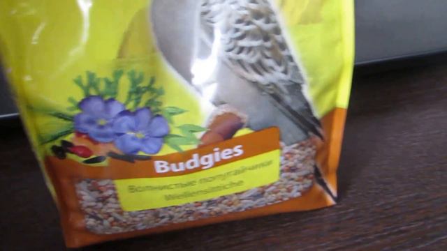 Покупки в Зоомагазине "Любимец" смотреть онлайн