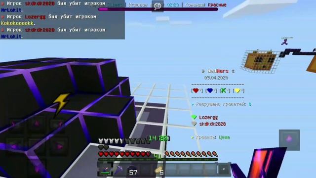 РП ЗОГИ В МАЙНКРАФТ ПЕ смотреть онлайн