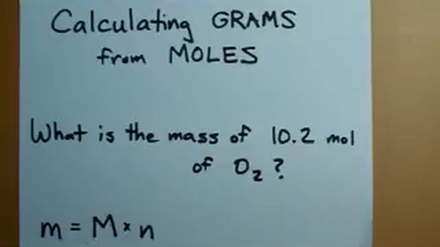 How to Calculate Grams from Moles (Moles to Mass) смотреть онлайн