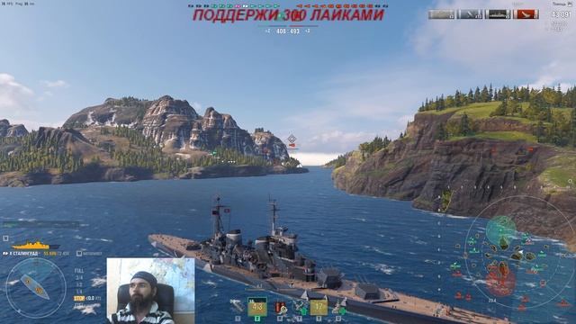 World of Warships ...1440 HD ... Да тут везде вода +10 С ))) Don't make me laugh! смотреть онлайн