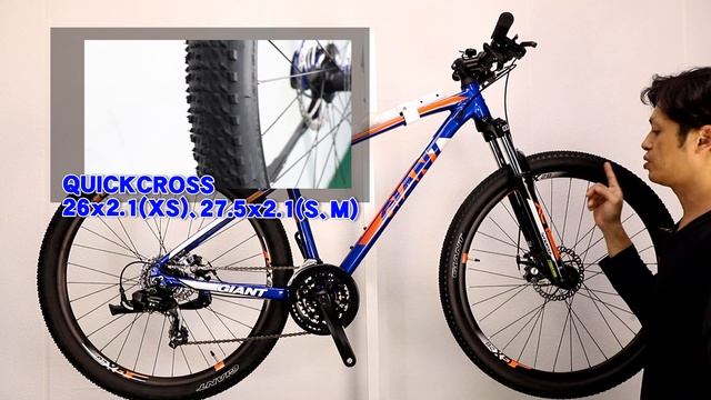 【 MTB / マウンテンバイク 】ＡＴＸ　ＧＩＡＮＴ/ジャイアント　2018年モデル　特徴と購入の注意点！ 〜自転車屋店長の勝手レポート・レビュー〜　エーティーエックス смотреть онлайн