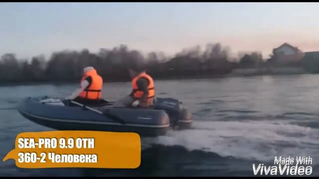 Тест драйв моторов SEA-PRO 9.9 и SEA-PRO 5 смотреть онлайн