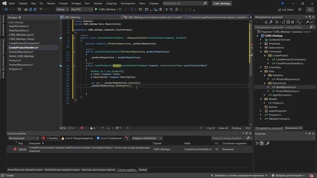 Aap-net core web api+ CQRS+Mediatr смотреть онлайн