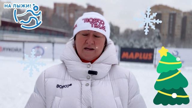 🎄Елена Валерьевна Вяльбе🎄 смотреть онлайн