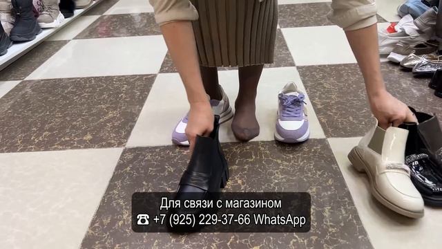 POPULAR FASHION✨ ЖЕНСКАЯ ОБУВЬ👍 НОВИНКИ💃 БАТИЛЬОНЫ| ТУФЛИ| ЛОФЕРЫ| БОТИНКИ✨ ТК #садовод #москва смотреть онлайн