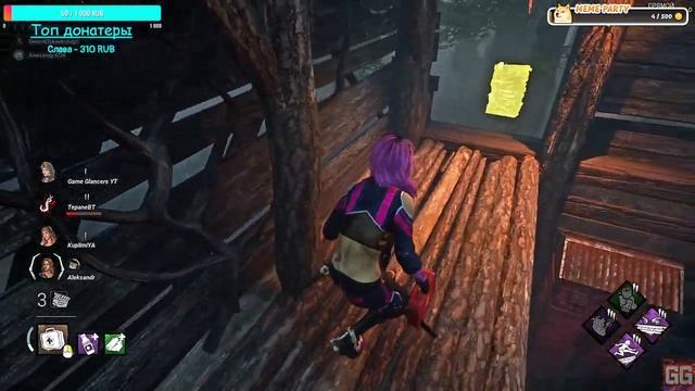 СТРИМ ДБД [DBD] ►ВЕЧЕР ДОБРЫЙ? Стрим И обзор Dead by Daylight смотреть онлайн
