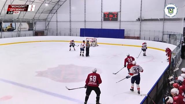 ХК Монолит : ХК Дружина - 4:3. смотреть онлайн
