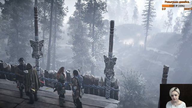 Horizon Zero Dawn.Часть 3. Кажется, сейчас будет мясо. смотреть онлайн