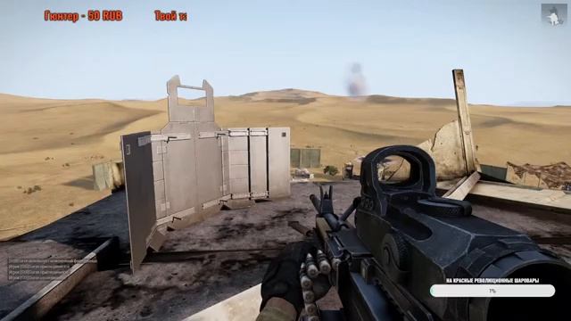 Arma 3 Creator DLC: Western Sahara смотреть онлайн