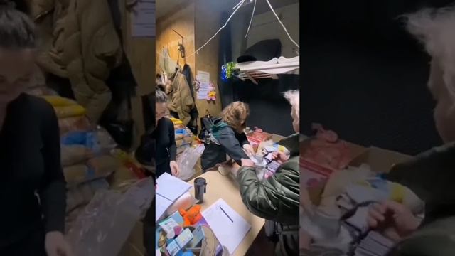 Добрые дела)0938976725 Сергей Викторович.🇺🇦Делаем добро,чтобы всем было Хорошо!🇺🇦 смотреть онлайн