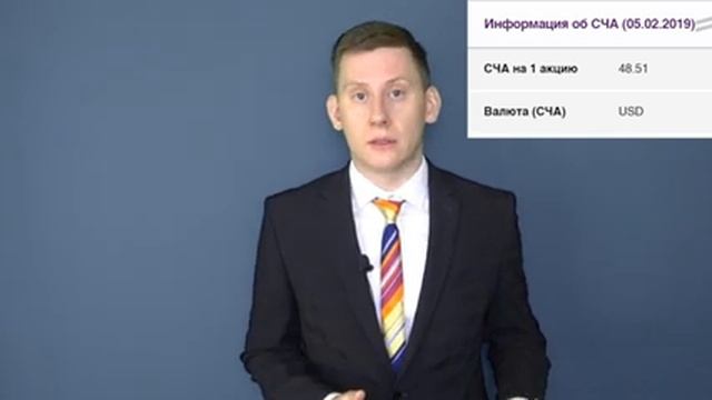 Миллион с нуля №44: Покупка ETF. Защита от девальвации рубля смотреть онлайн
