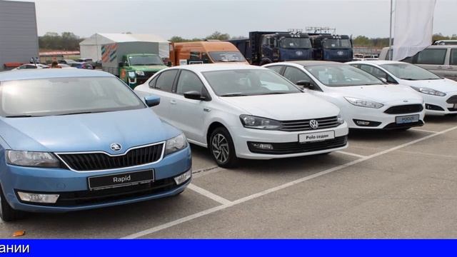 Купить на алиэкспресс автомобиль смотреть онлайн