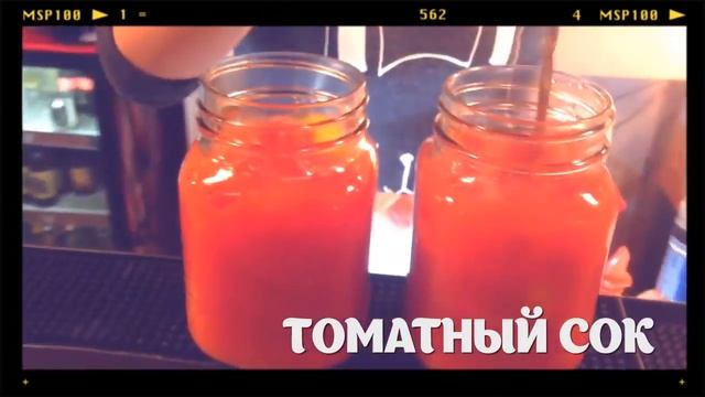 Two Double Bloody Marys at Stirka40 смотреть онлайн
