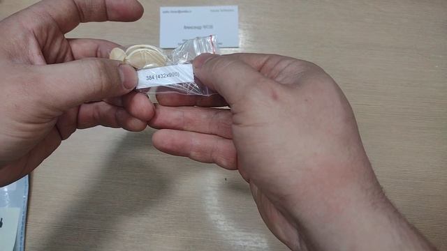 Распаковка семян мегатыквы. Семена от тыквы-гиганта весом 384 килограмма смотреть онлайн