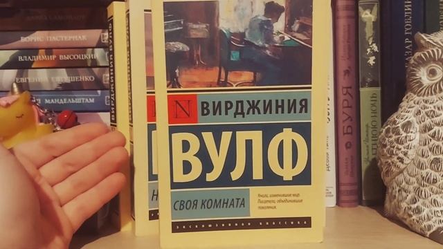 Книжная полка писателя? Часть 1? Серии «Собрание больших поэтов" и «Эксклюзивная классика» смотреть онлайн