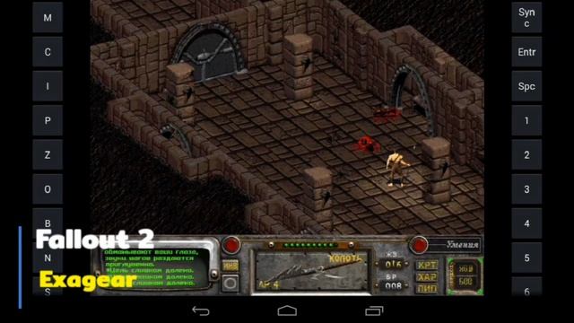 5 Лучших игр на Exagear (Android/ios) смотреть онлайн