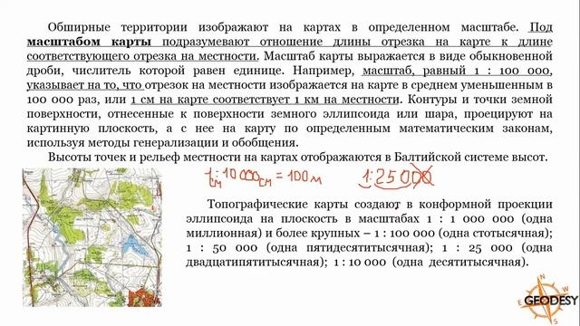 Лекция 4 5 Ташкент смотреть онлайн