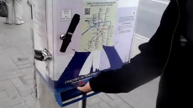 Покупка зонта смотреть онлайн