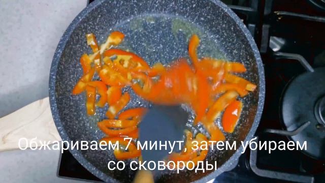 Как приготовить мясо чтобы попросили еще. Курочка по-тайски. Вкусный ужин. смотреть онлайн