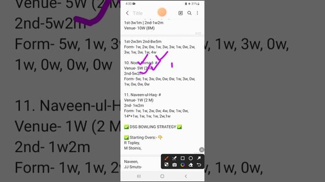 DSG ?️ PC SA20 - Match-24 || DREAM 11/PLAYER STATS &PLAYERS BATTLE TAMIL || #sa2024 смотреть онлайн