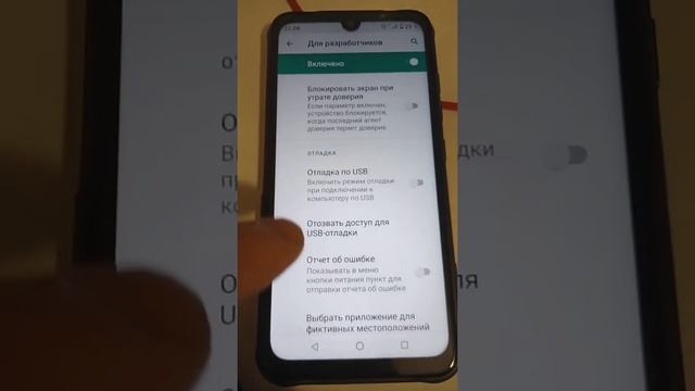 компьютер не видит папки в телефоне (андроид 10) смотреть онлайн