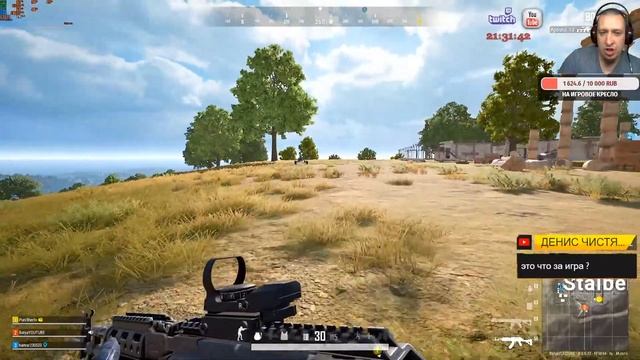PUBG!!! Батя и Комар играют и Punicher!!! Графика на ультрах!!! Взяли 2 топ 1!!!???? смотреть онлайн