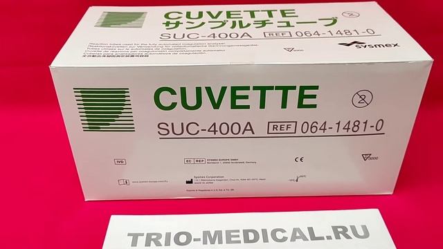 SUC-400A Реакционные кюветы Sysmex смотреть онлайн