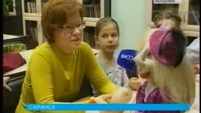 Саранск присоединился к «Библионочи» смотреть онлайн