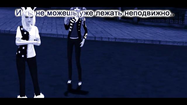 Карнавал Тлена / Carnival of Rust смотреть онлайн