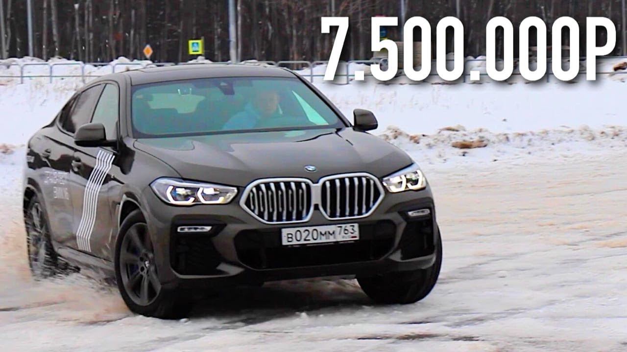 BMW X6 2020 - ВАЛИТ БОКОМ! 7.500.000Р за ДИЗЕЛЬНЫЙ X6! смотреть онлайн