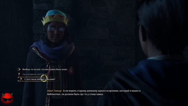 Hogwarts Legacy⚡Хогвартс Наследие⚡Прохождение На Русском языке⚡Часть 23⚡Школа Гриффиндор⚡ смотреть онлайн