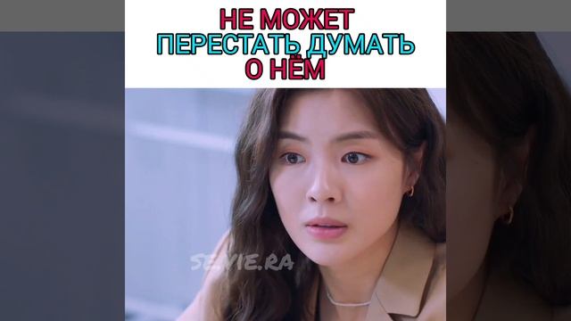 ? Работай позже, пей сейчас 2? смотреть онлайн