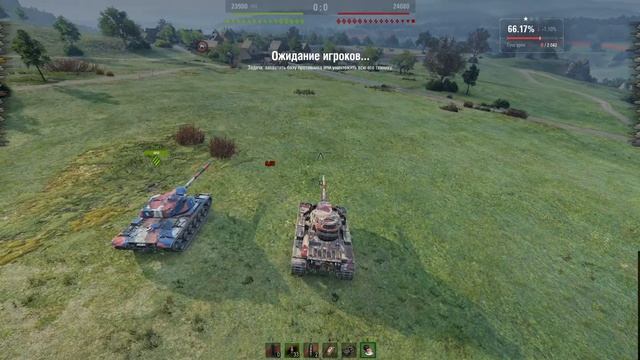 Прокачка ветки Супер Коня | Conqueror(9) смотреть онлайн