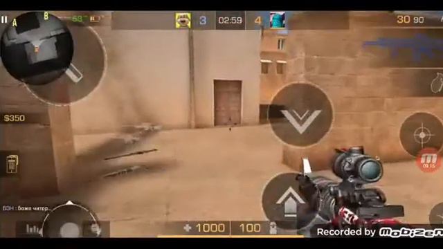 затролил друга в кастомном лобби в standoff 2 0.19.0 (Я ЧИТОР ХЕХЕ) смотреть онлайн