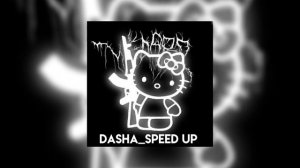 Dobro - На часах ноль-ноль (speed up)
