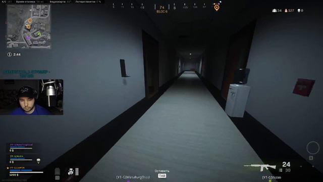 Call of Duty: Modern Warfare ● Warzone ● [YT-G] LeeMON#4932110 смотреть онлайн