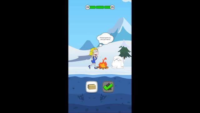 КАК СПАСТИ ДРУГА в игре Save the Girl смотреть онлайн