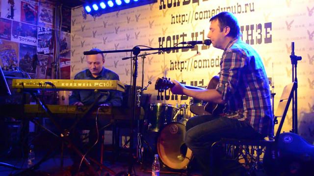 "ОзОНОВЫЙ СЛОЙ" - "Солнца колесо" (" Акустика" Томск 19.01.14) смотреть онлайн