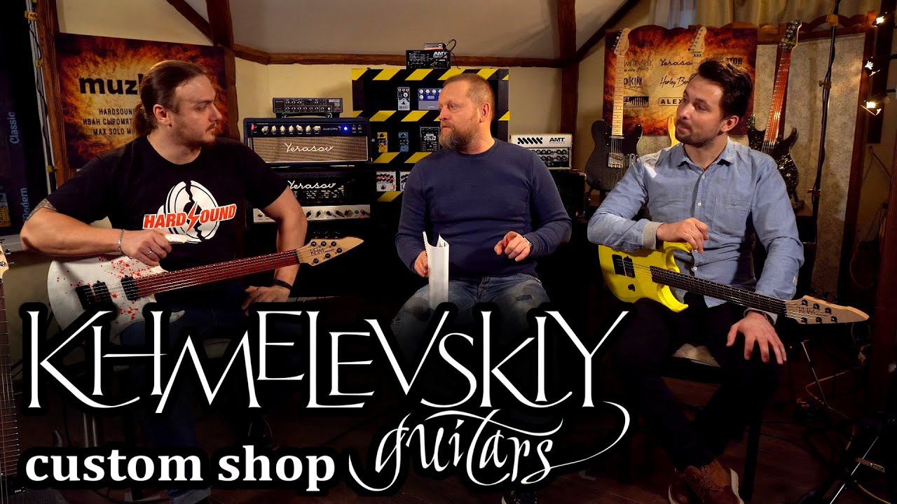 Гитары из Ростова Khmelevskiy Guitars на muzlObor смотреть онлайн