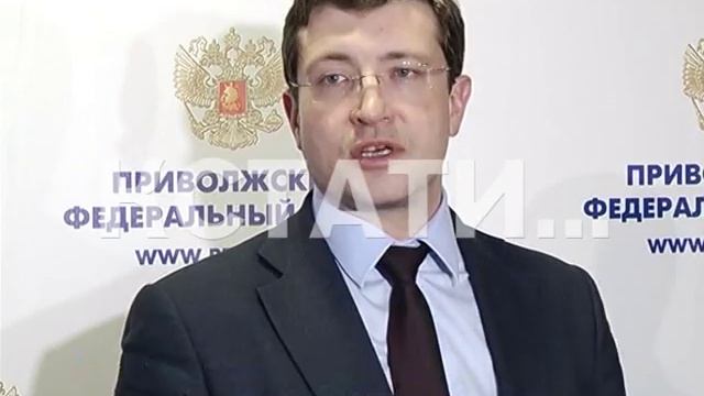 Губернатор Глеб Никитин ввел стадион Нижний Новгород в эксплуатацию смотреть онлайн