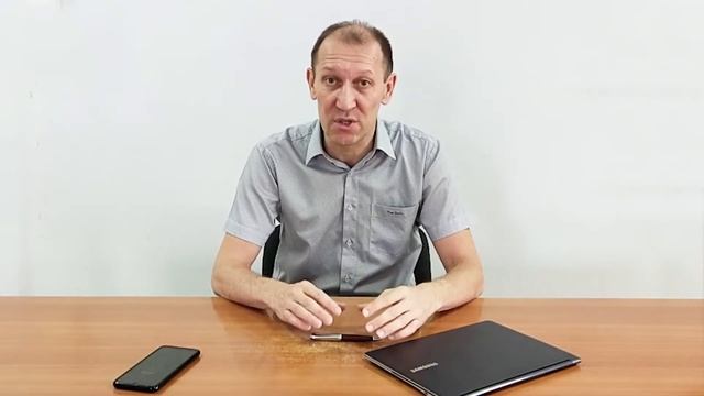 Жена подала на банкротство. Отберут ли автомобиль у мужа? смотреть онлайн