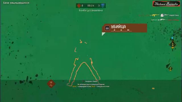 Комнаты 3 на 7 или 4 на 6 на РМ - почему так? И почему Warface | Варфейс весь в лагах и багах? смотреть онлайн