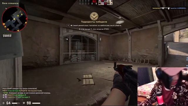 МАКСИМ ИГРАЕТ В КС ГО В ПЕРВЫЙ РАЗ (нарезка) смотреть онлайн