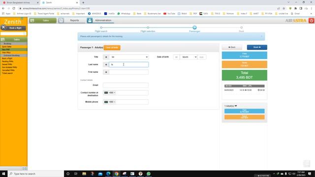 How to book Air Astra ticket booking From Agency ID смотреть онлайн