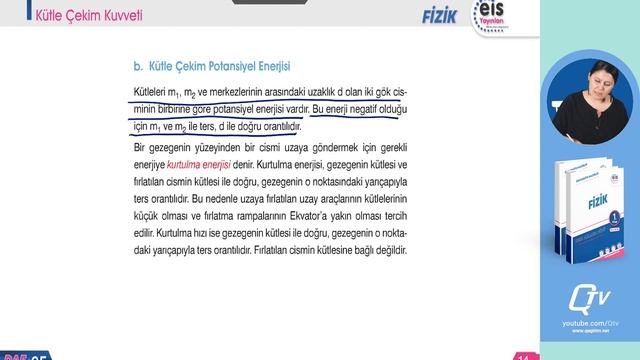 EİS Mavi Set 3. Kitap Fizik Ders Anlatım Föyleri | Föy 5 | Kütle Çekim Kuvveti смотреть онлайн