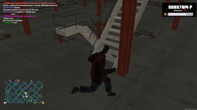 ОБЗОР МТА СЕРВЕРА - DALNOBOY RP