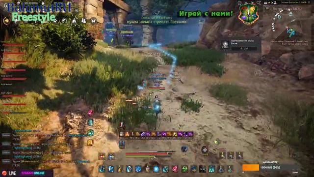 BDO Осада 3 кипа Работяги Шай смотреть онлайн