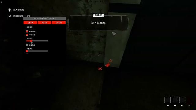 The Outlast Trials/hacker/cheats/script/ESP/Trainers/逃生试炼/科技/辅助/2023/Steam смотреть онлайн